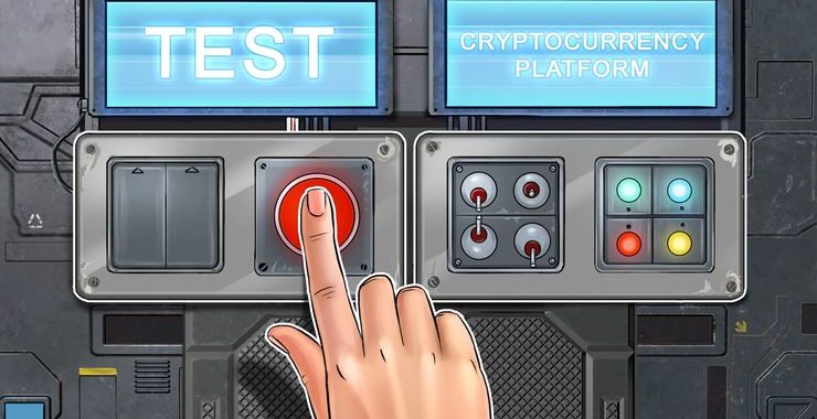 Fidelity Cryptocurrency Platform Enters ‘Final Testing’ Stages