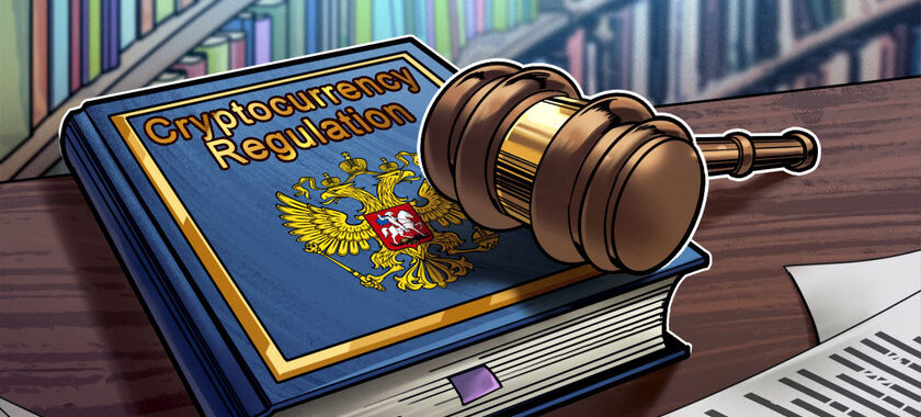 Russian official says bill will give businesses leeway in use of crypto internationally
