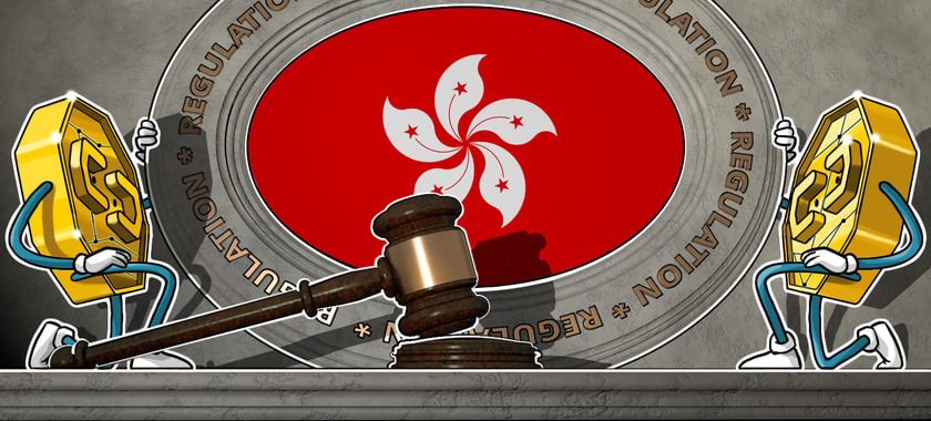 Hong Kong securities regulator updates crypto policies, citing market developments
